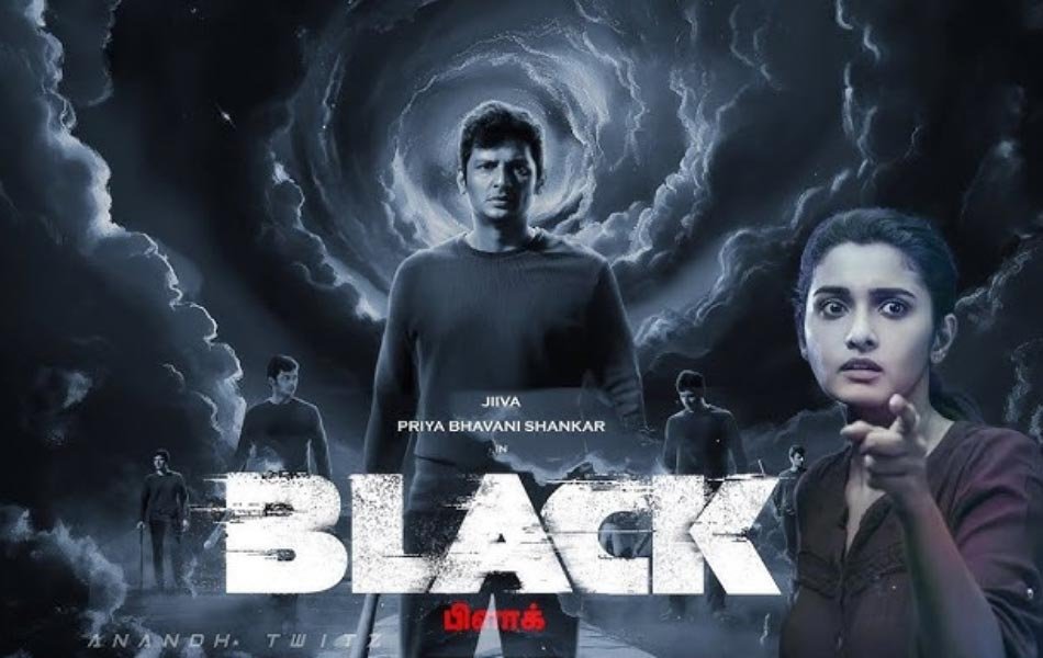 Black Tamil Movie on Amazon Prime