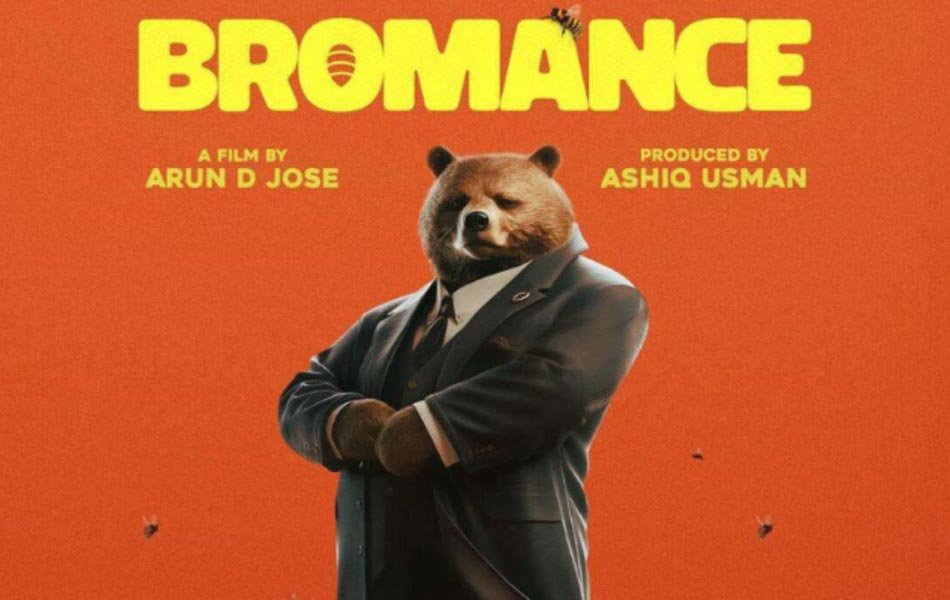 Bromance Upcoming Malayalam Movie Release Date