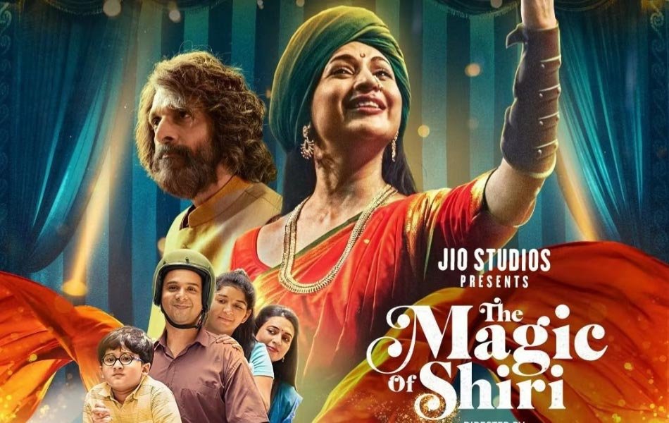 The Magic of Shiri Indian Web Series OTT Release Date