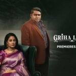 Griha Laxmi Indian TV Series OTT Release Date