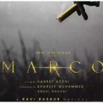 Marco Malayalam Movie OTT Release Date